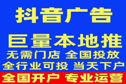 SEM服务托管实战案例：优化效果显著